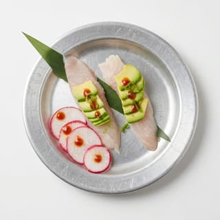 Yuzu Yellowtail Sushi